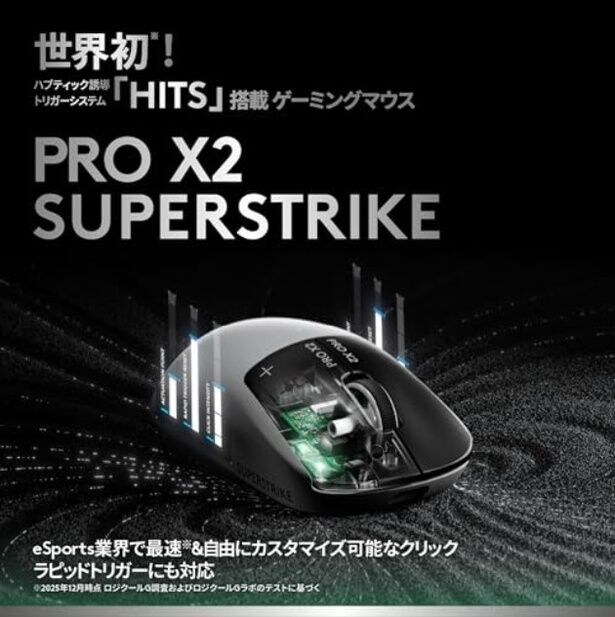 walkerplus_1 (4)