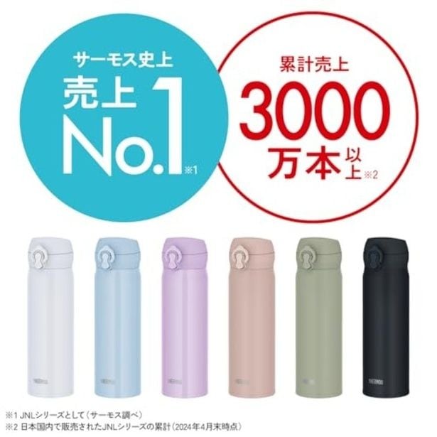 walkerplus_4 (7)