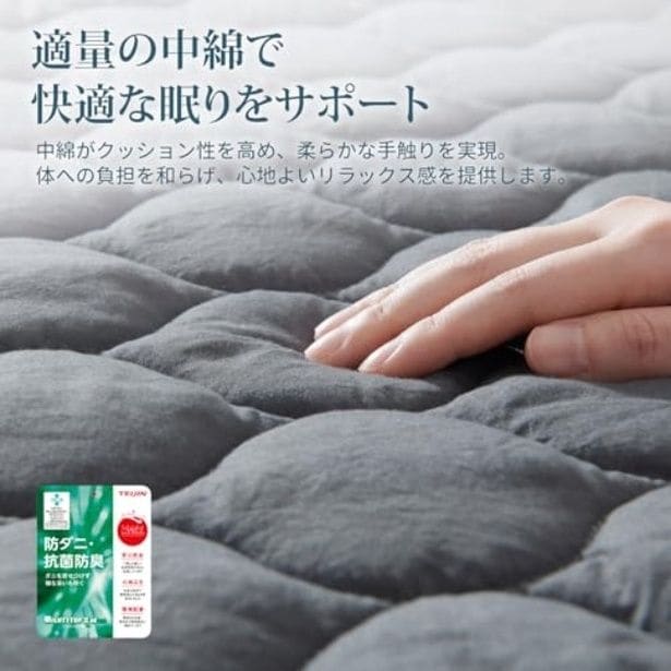 walkerplus_3 (9)