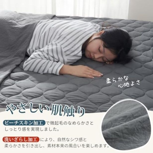 walkerplus_2 (9)