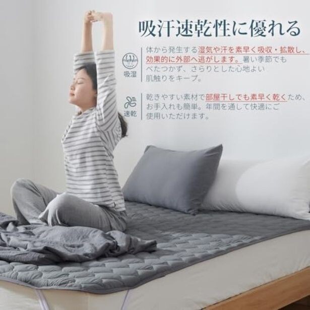 walkerplus_4 (9)