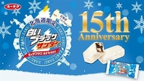 「白いブラックサンダー」が15周年企画実施中！札幌発“シメパフェ”の名店と豪華コラボ、本体もリニューアルでザクザク感アップ