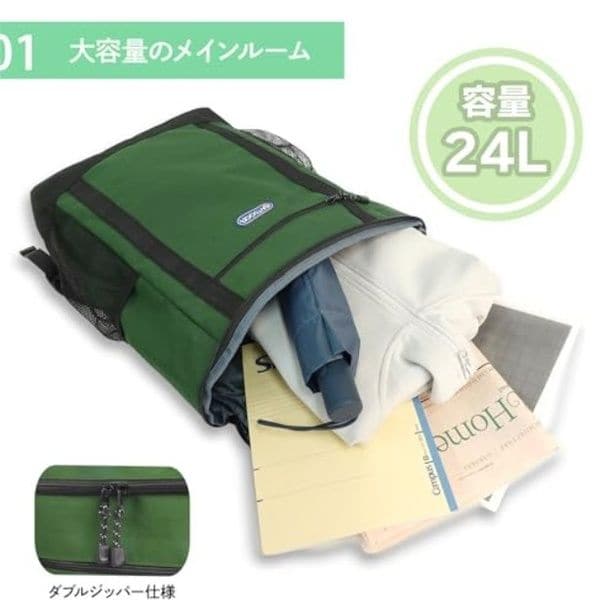 walkerplus_2 (2)