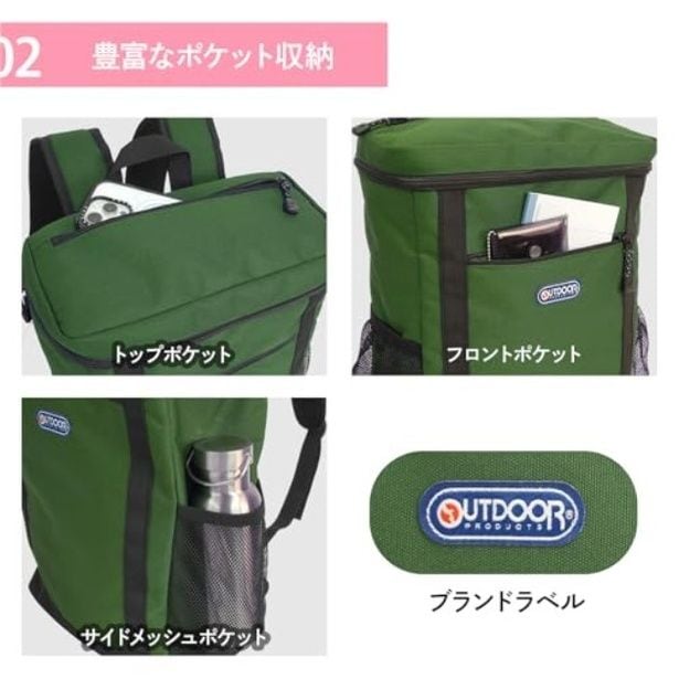 walkerplus_3 (2)