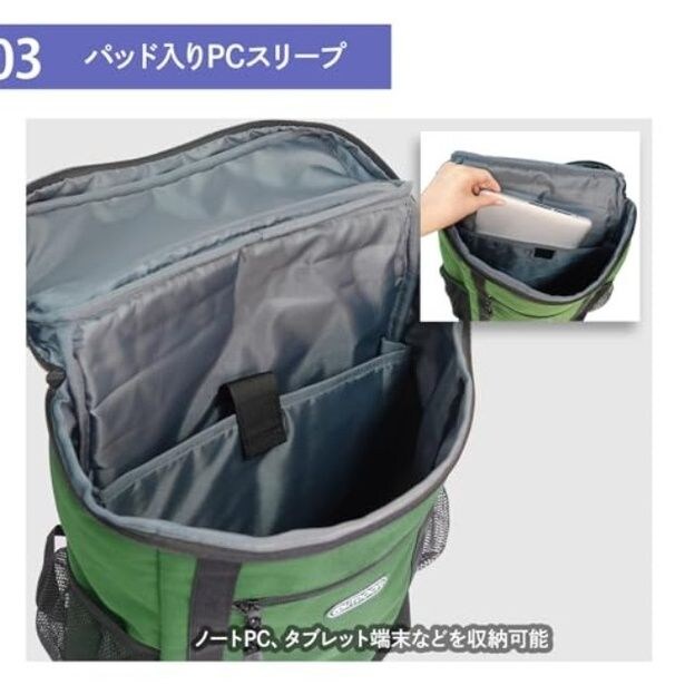 walkerplus_4 (2)