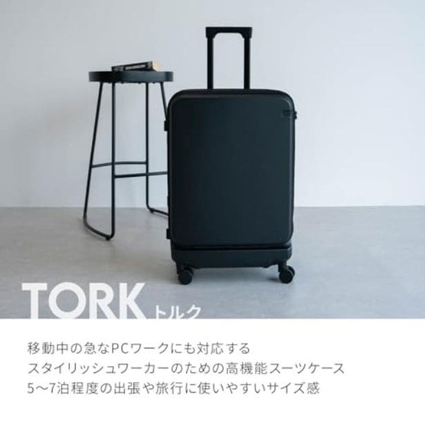 walkerplus_1 (3)