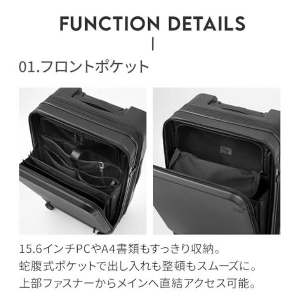 walkerplus_3 (3)