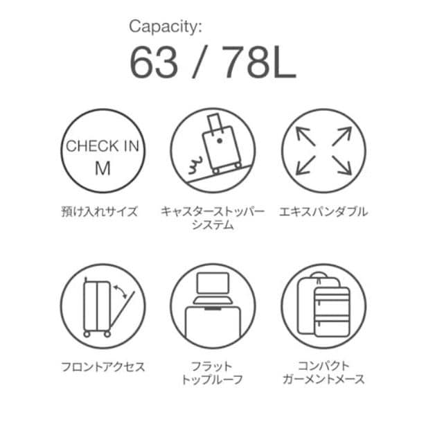 walkerplus_2 (3)