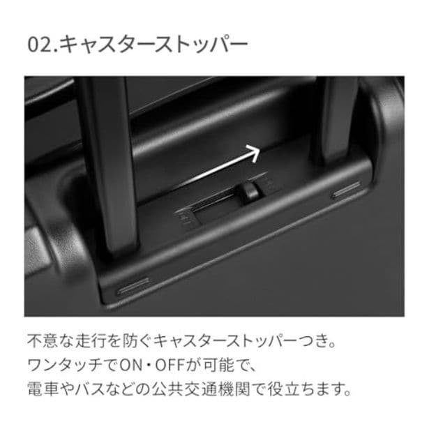 walkerplus_4 (3)