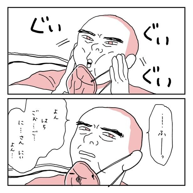 第7話5-1