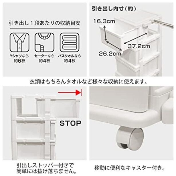 walkerplus_2 (6)