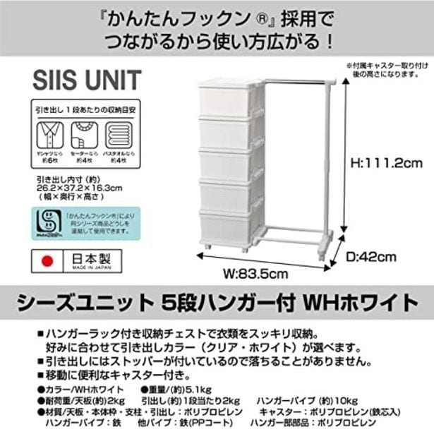 walkerplus_1 (6)
