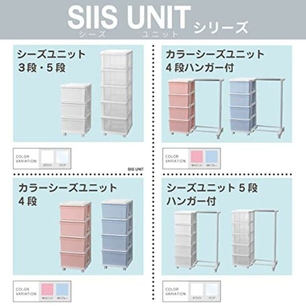 walkerplus_4 (6)