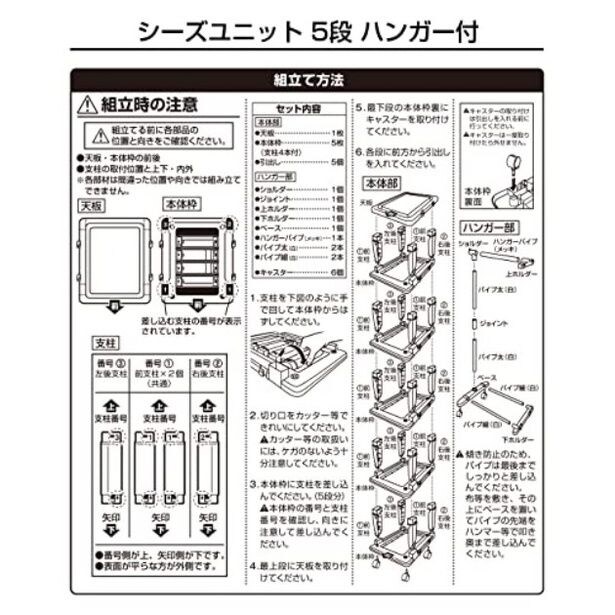 walkerplus_3 (6)