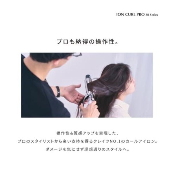 walkerplus_3 (7)