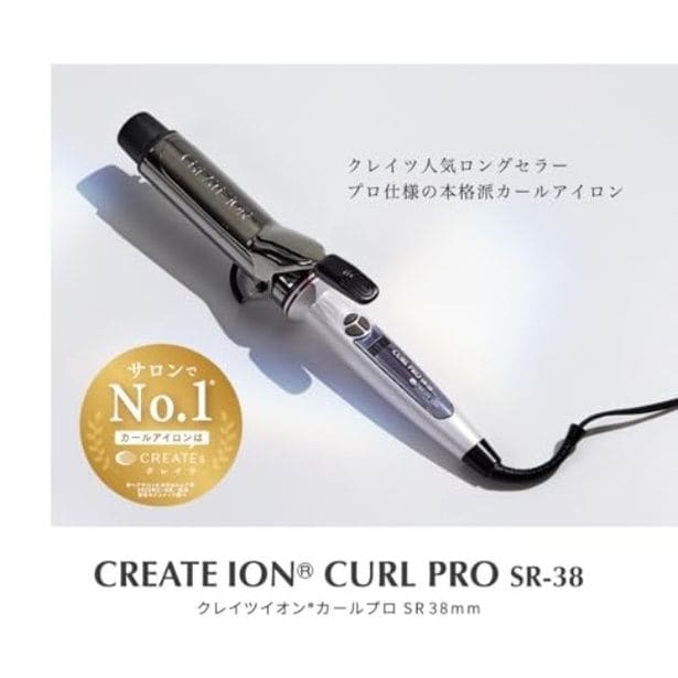 walkerplus_1 (7)