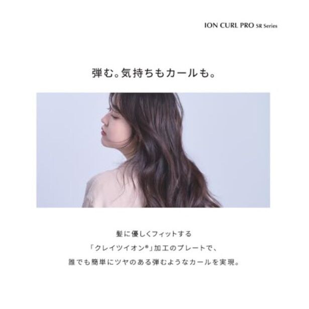 walkerplus_2 (7)