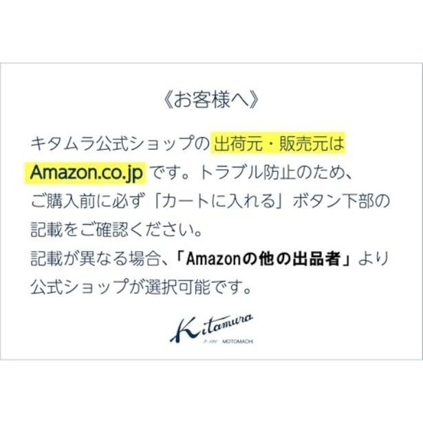 walkerplus_1 (10)