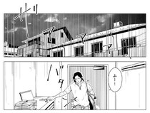 10年前から行方不明になったままの娘。残酷な可能性を指摘され、思わず号泣する母親／鳩ヶ森さん傑作選