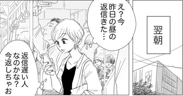 考え方が2番目(14)