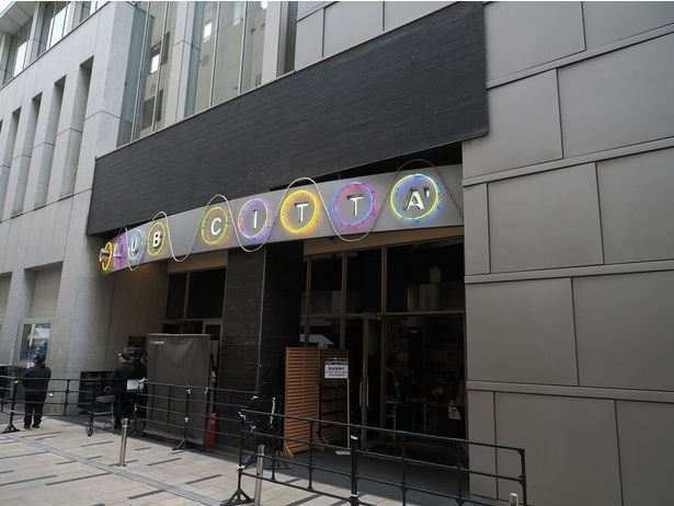 会場となったCLUB CITTA