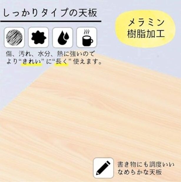 walkerplus_3 (16)