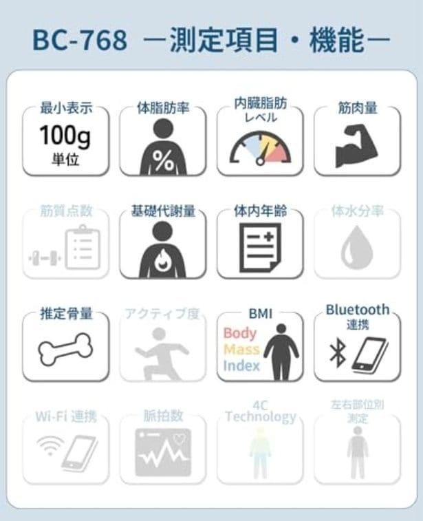 walkerplus_2 (17)