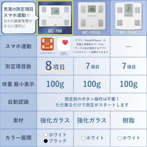 walkerplus_1 (17)