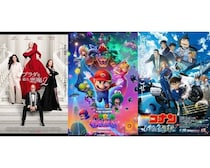 【最新映画ランキング】『プラダ』『マリオ』『コナン』が上位独占！湊かなえ原作『未来』など新作5本も初登場