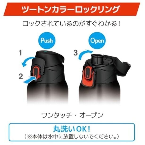 walkerplus_4 (18)