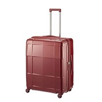 旅のストレスをゼロにする究極の相棒。【プロテカ】の大型スーツケースが快適な移動を約束しAmazonで販売中！