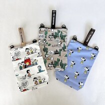 雨の日に便利！スヌーピーのプリントがおしゃれな撥水ポーチが「ヘミングス」から登場