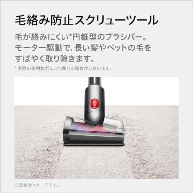 walkerplus_3 (27)