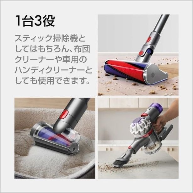 walkerplus_4 (27)