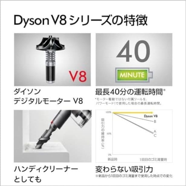 walkerplus_2 (27)