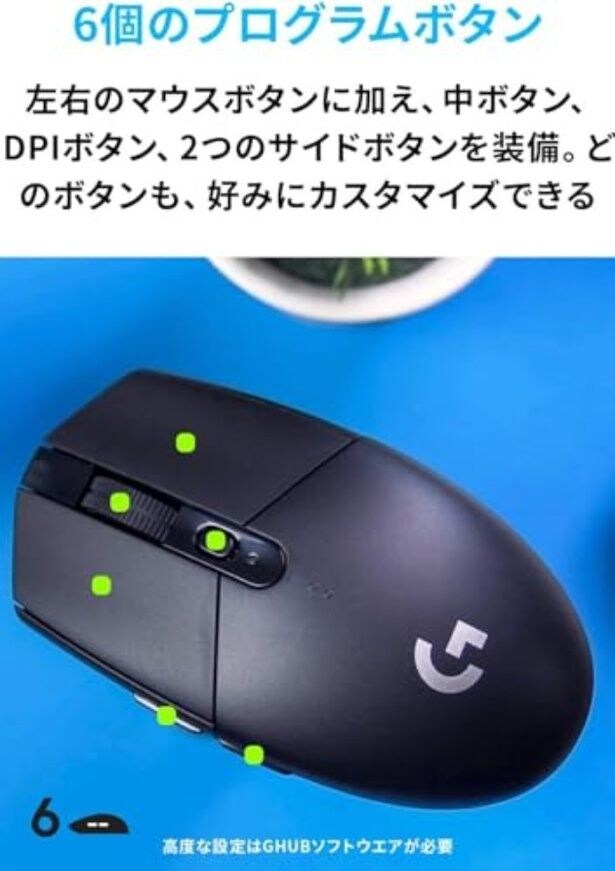walkerplus_4 (25)