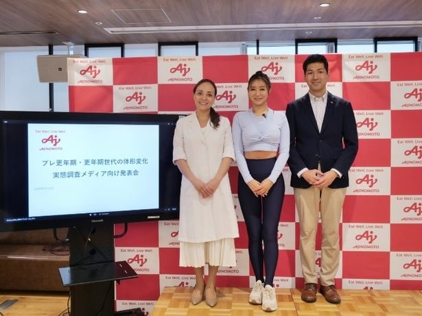 プレ更年期・更年期世代の約8割が悩む「じわ太り」の正体とは？座ったまま＆寝ながらできる撃退法も