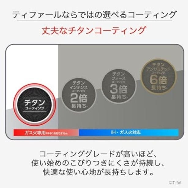 walkerplus_2 (28)
