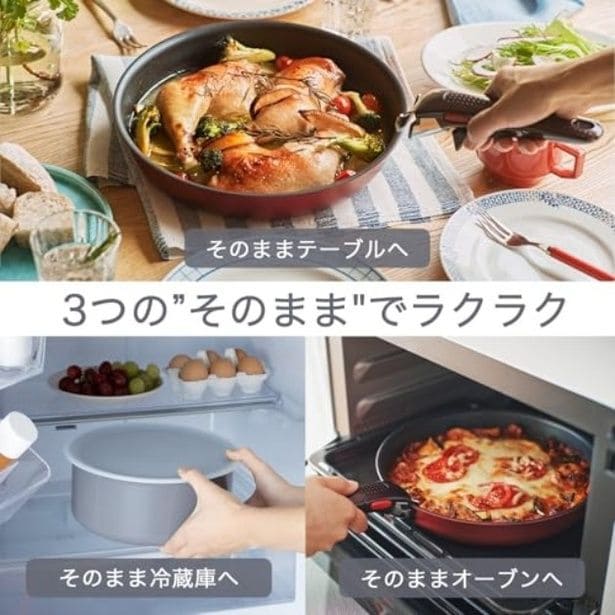 walkerplus_4 (28)