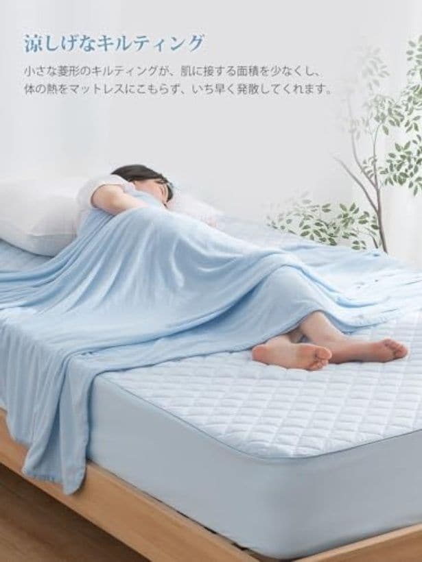 walkerplus_4 (29)