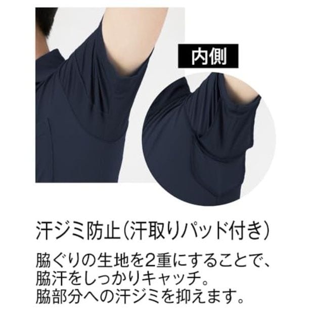 walkerplus_2 (31)