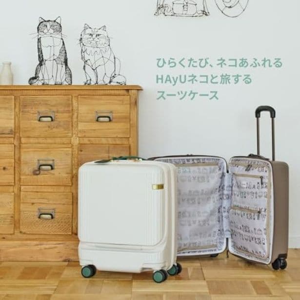walkerplus_1 (34)