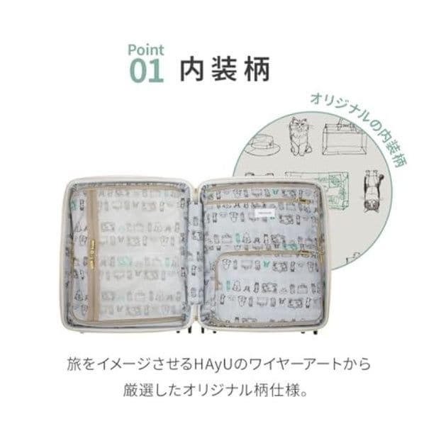 walkerplus_3 (34)