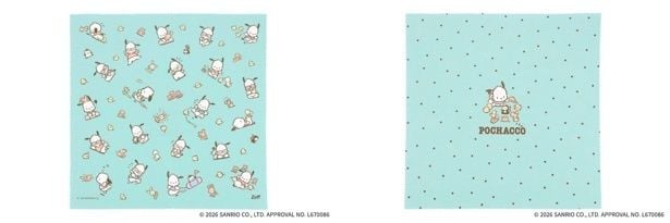 「メガネ拭き」(900円)