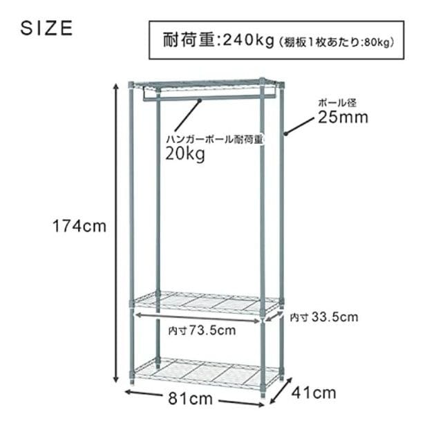 walkerplus_1 (36)