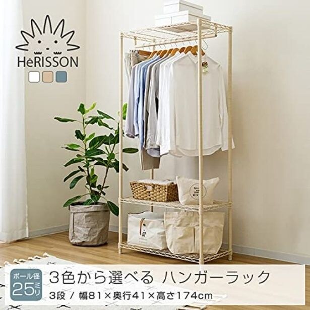 walkerplus_2 (36)
