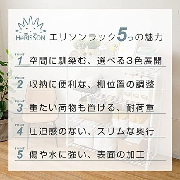 walkerplus_4 (36)