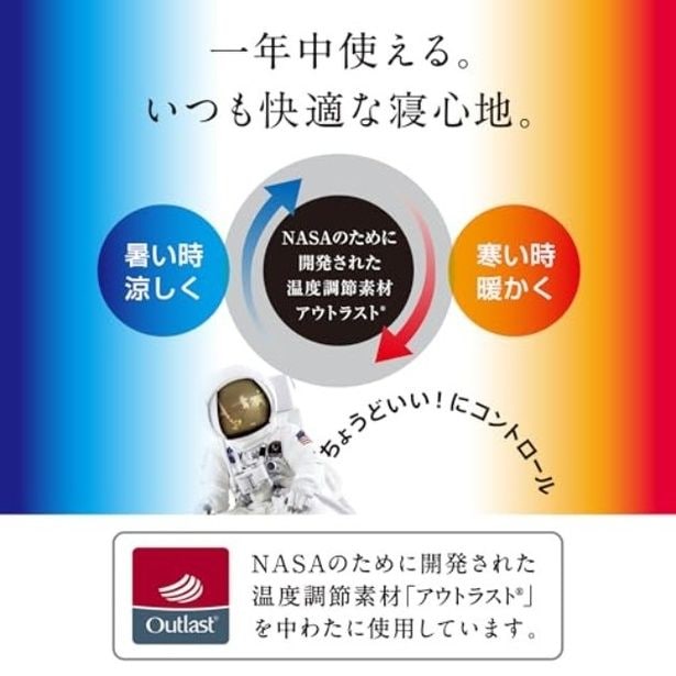 walkerplus_2 (39)