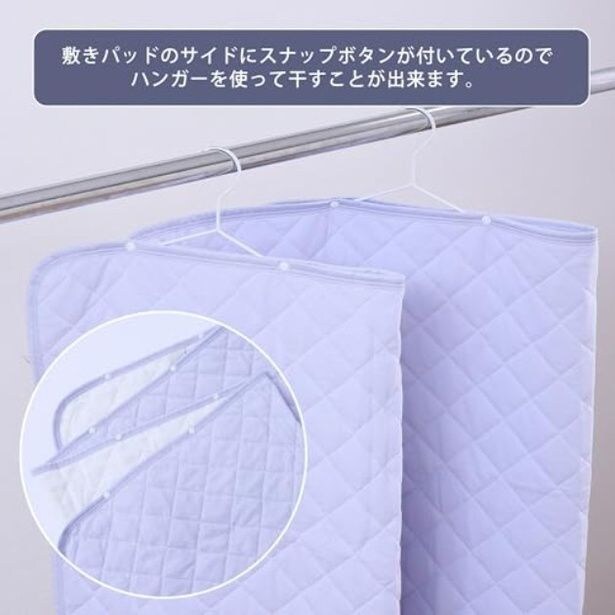 walkerplus_4 (39)