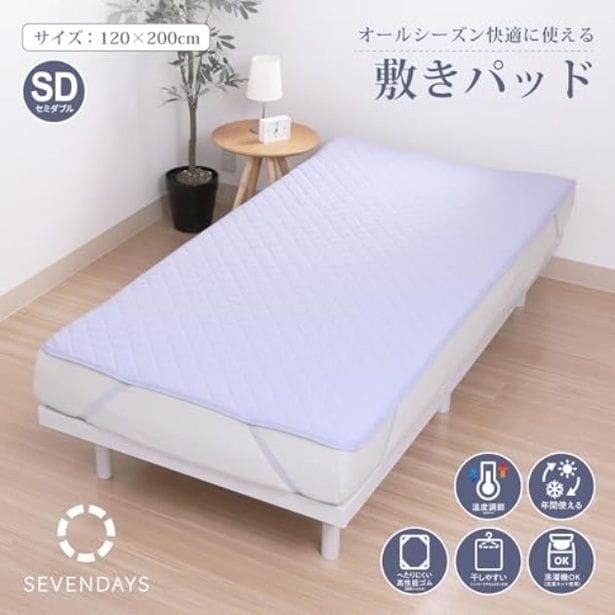 walkerplus_1 (39)